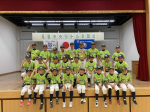 2025年度 卒団式開催