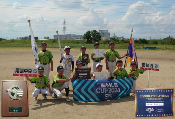 MLBCUP 2024 東海連盟大会優勝！