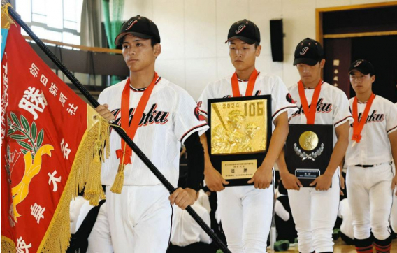 祝！甲子園出場!!