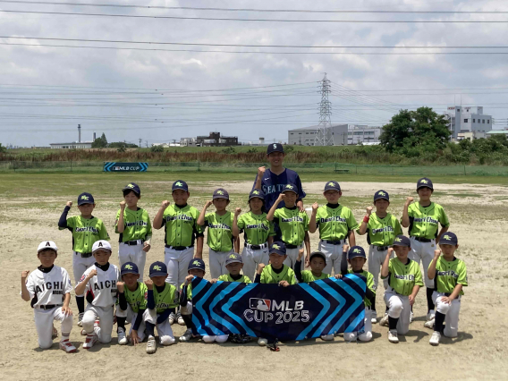 2025MLBCUP東海連盟大会開幕と元メジャーリーガーの岩隈選手による野球教室開催