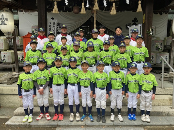 2026年　必勝祈願・安全祈願＆練習始め